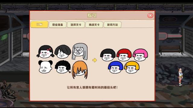 有什么地下城私服稳定好玩的 有什么地下城私服稳定好玩的