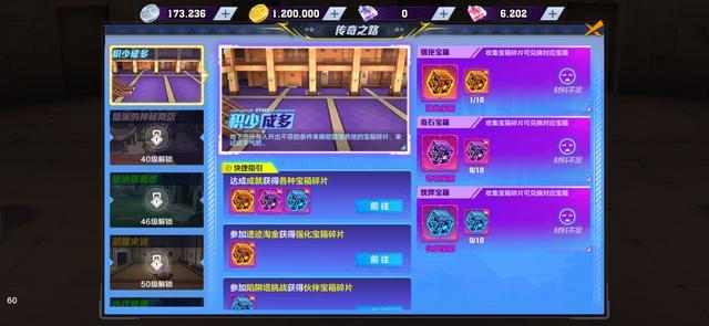 战旗dnf公益服发布网(一起来畅玩战旗dnf公益服发布网吧) 战旗dnf公益服发布网(一起来畅玩战旗dnf公益服发布网吧)