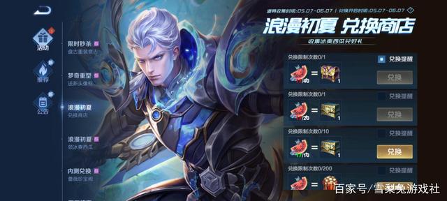地下城起源超时空私服(超时空引导地下城) 地下城起源超时空私服(超时空引导地下城)